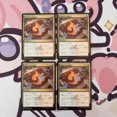 Bambi様 リクエスト 2点 まとめ商品