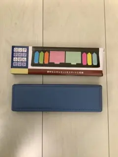 ロングタイプ付箋セット ブルー