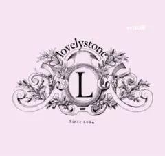 miko様 リクエスト 2点 まとめ商品