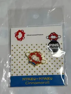 ミャクミャク　サンリオ　シナモロール　ピンバッジ