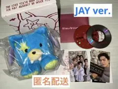 ENHYPEN ボイスキーリング　ジェイ　新品未使用