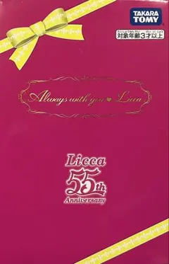 新品／未開封】LAMY×藤本さきこ｜A5 ノートブック（ピンク） | Mercari