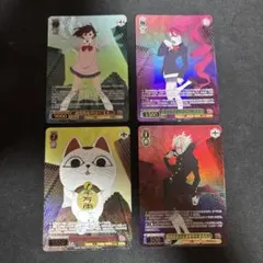 2025年最新】ヴァイスシュヴァルツ ダンダダンの人気アイテム