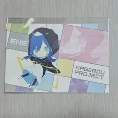 カゲロウプロジェクト メカクシシティアクターズ フェア特典カード