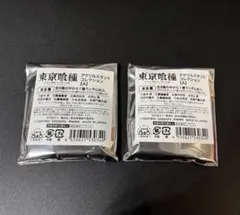 東京喰種 アクリルスタンドコレクションA 2個 原画　POP UP STORE