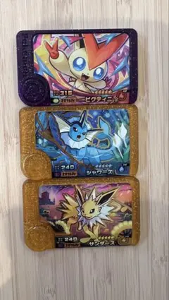 ポケモンフレンダ　サンダース　シャワーズ　ビクティニ