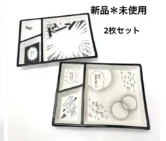 Item thumbnail for item c900caa4-f8fd-452a-9f52-bc7fc1f654b3