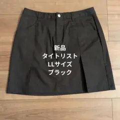 2026年最新】Titleist ゴルフ レディースウェアの人気アイテム - メルカリ