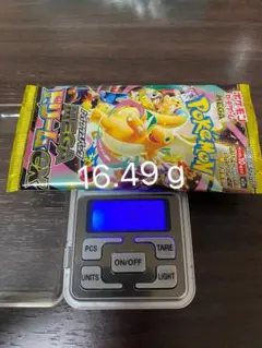 Item thumbnail for item fc922a87-2594-424e-a699-ef9ea172daca