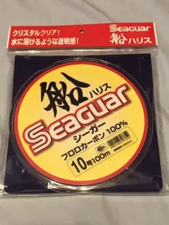 Item thumbnail for item 99b91179-dff1-4607-9e99-6881ddfae383