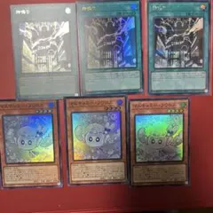 遊戯王　汎用　神鳴り　シークレット、ウルトラ、マルチャミーフワロス3枚ずつセット