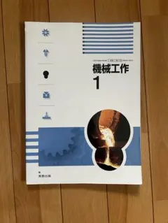 Item thumbnail for item 6cf1eba6-0b9e-4000-a3a6-6d4ae9b82097