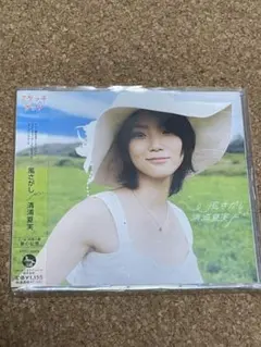 【中古】 清浦夏実のナツキヨ通信/ＤＶＤ/LBID-16 中古】 清浦夏実のナツキヨ通信/DVD/LBID-16 / ラブロス [DVD