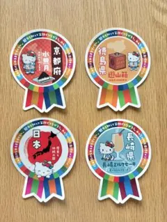 2026年最新】みんなの地元自慢ステッカーの人気アイテム - メルカリ