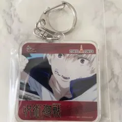 呪術廻戦　狗巻棘　場面写アクリルキーホルダー　アクキー