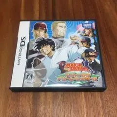 メジャーDS ドリームベースボール