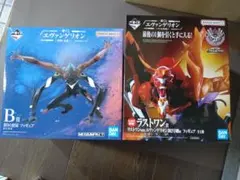 エヴァンゲリオン　一番くじ　フィギュア2体