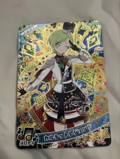 Item thumbnail for item 53fafe87-9765-49fb-bd6f-491f2ee4cb91