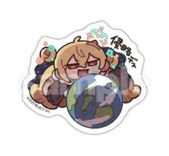 shany様 リクエスト 2点 まとめ商品