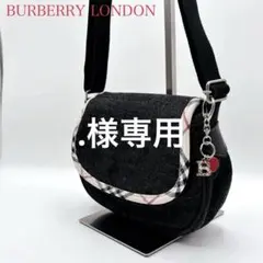 【美品・希少】バーバリーロンドン ショルダーバッグ デニム レザー ノバチェックのサムネイル