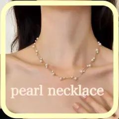 ✨残り1点✨ネックレス　ゴールド　パール　お呼ばれ　2連　ドレス