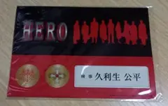 yumi  rin様 リクエスト 2点 まとめ商品