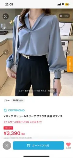 Item thumbnail for item b3338171-0943-475b-ac0e-e8cc876fec87