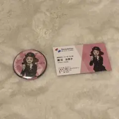 ︎︎⟡ 僕のヒーローアカデミア 静岡鉄道 麗日お茶子 ︎︎⟡