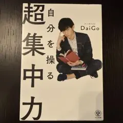 Item thumbnail for item b48846b3-2e30-449d-9916-e17d815a4931