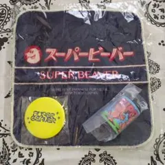 SUPER BEAVER ガチャ ミニタオル 缶バッジ コインシリンダー3点のサムネイル