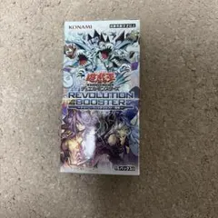 遊戯王 トゥーン・ウッチクラフ破械 1BOX シュリンク付き - メルカリ