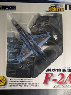 IXO 1/72 F-35A F-2A 航空自衛隊 2機セット IXO 1/72 F-35A F-2A 航空自衛隊 2機セット - メルカリ