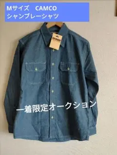 2026年最新】CAMCOの人気アイテム - メルカリ