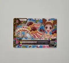 2026年最新】アイカツ ロリポップタウルの人気アイテム - メルカリ