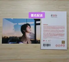 TXT トゥバ 韓国ポップアップ限定 フォト ボムギュ