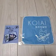 2025年最新】ネモフィラ サインの人気アイテム - メルカリ