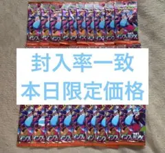 【封入率一致】ポケモンカードゲームインフェルノX 1BOX分（30パック）