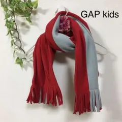 GAP kids ギャップ　マフラー