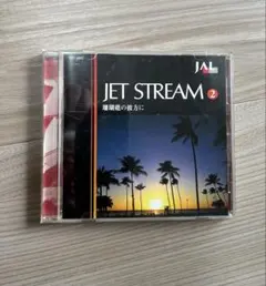 JAL JET STREAM 2 珊瑚礁の彼方に CD