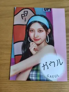 IVE オフイベ　スタンプ押し会 ガウル