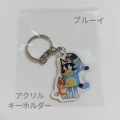 あやこむ様 リクエスト 2点 まとめ商品