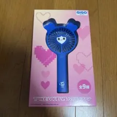 TWICE LOVELYS GIGO ハンディファン　ツウィのサムネイル