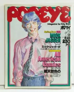 2026年最新】popeye ポスターの人気アイテム - メルカリ