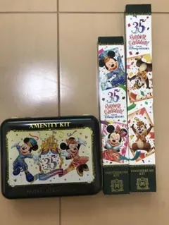 ホテルミラコスタアメニティ”Happiest Celebration!”ver.