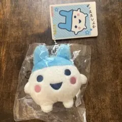 たまごっち　やんぐみみっち　マスコット