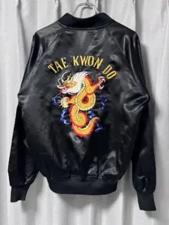 80sコリジャン コリア テコンドー スーベニアジャケットのサムネイル