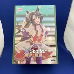 ウマ娘 フィギュア XStellar サトノクラウン〈新品・未開封〉