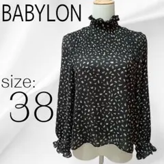 BABYLONE バビロン フリルネック 総柄ブラウス 長袖 38のサムネイル