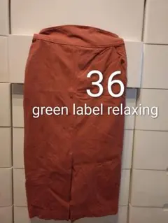 Item thumbnail for item 546eb9e1-f2fe-489e-8f8f-0eaef4b10983