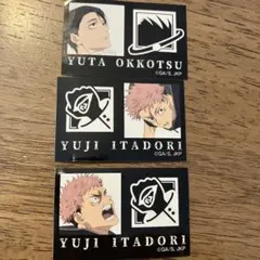 ファミマ　呪術廻戦　キャラもっちシール